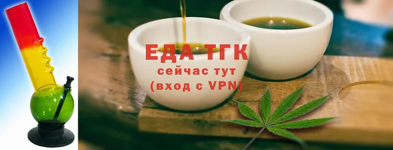 MEGA зеркало  Камбарка  Cannafood марихуана  наркота 