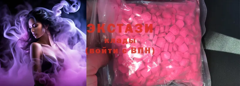 Ecstasy TESLA  ОМГ ОМГ ссылка  Камбарка 