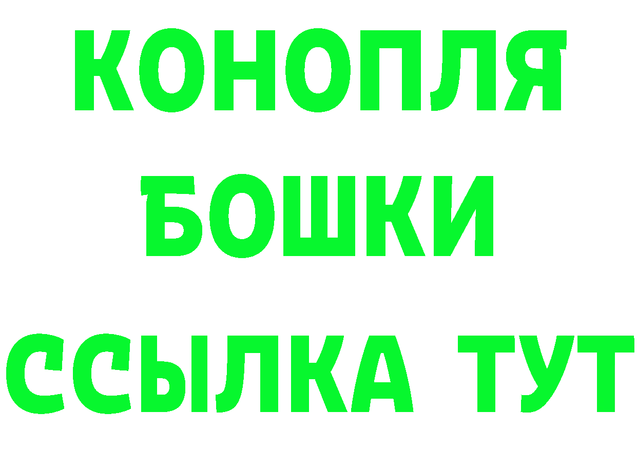 АМФЕТАМИН VHQ зеркало площадка OMG Камбарка